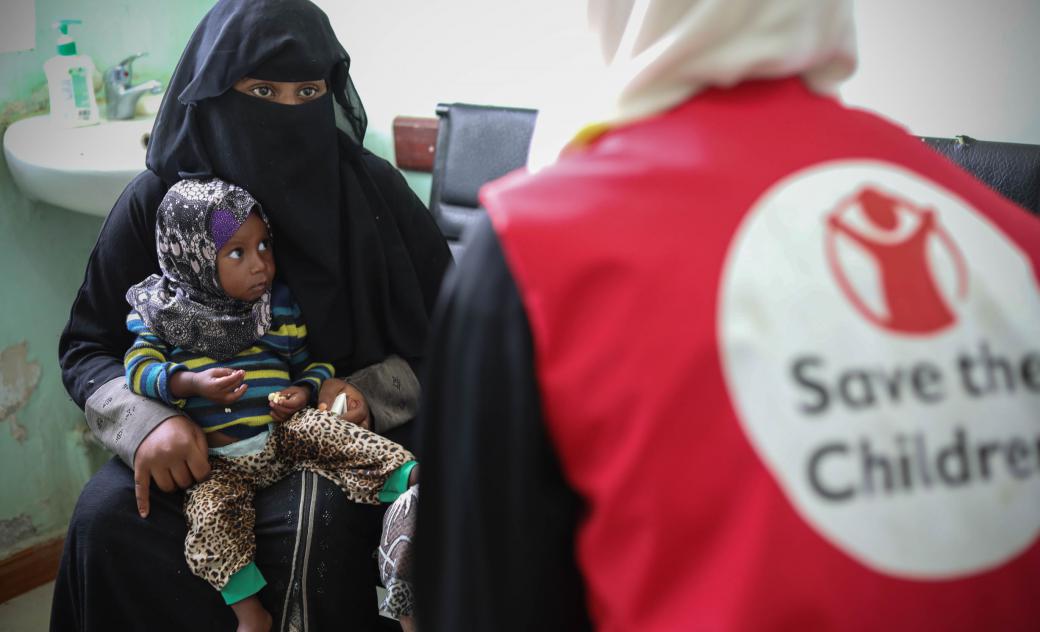 منظمة ”إنقاذ الطفولة“ البريطانية تعلن تعليق عملياتها في مناطق سيطرة الحوثيين