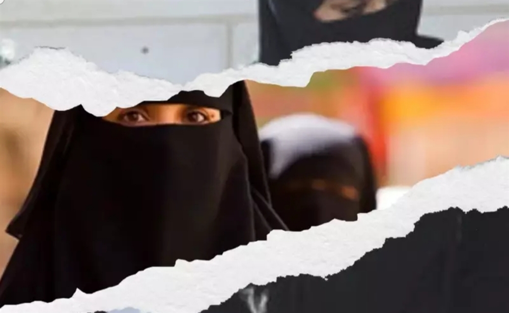 41 منظمة يمنية تطالب بتدابير لمحاسبة مرتكبي العنف ضد المرأة