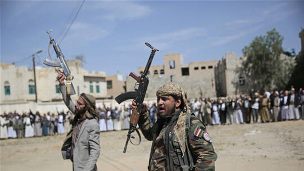 شبكة حقوقية تدعو الحكومة اليمنية لـ”تحرك جاد” في التعامل مع الحوثيين كـ”منظمة إرهابية عالمية”