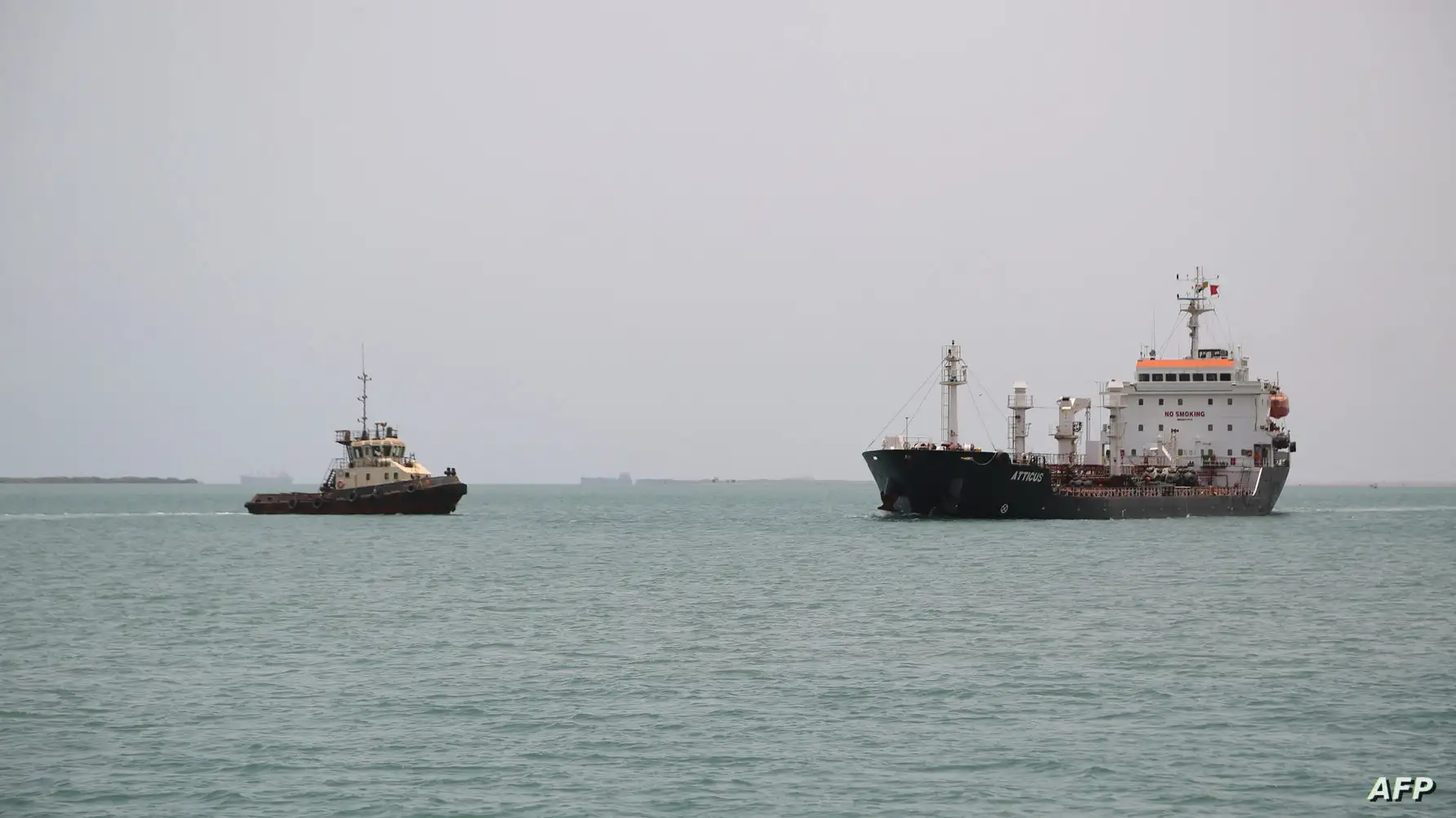 سنتكوم: أضرار في سفينة بريطانية استهدفها الحوثيون بـ 3 صواريخ باليستية