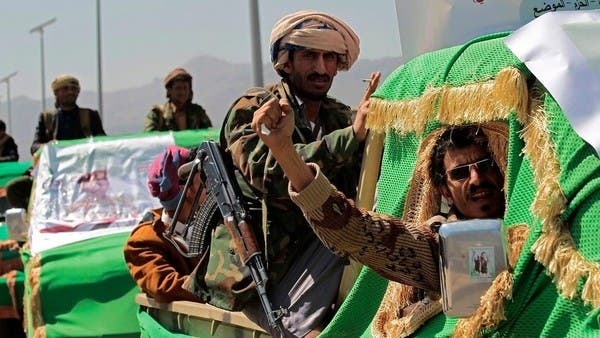 الحوثيون يقرون بمقتل 11 من ضباطهم في مواجهات مع القوات الحكومية خلال الـ4 أيام الماضية