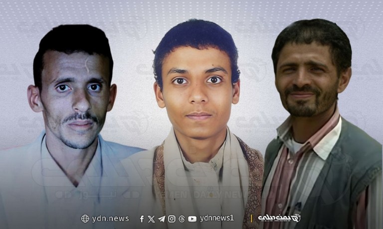 ذوو مختطفين يواجهون “الإعدام” يحملون الحكومة اليمنية مسؤولية إطلاقهم في الصفقة القادمة