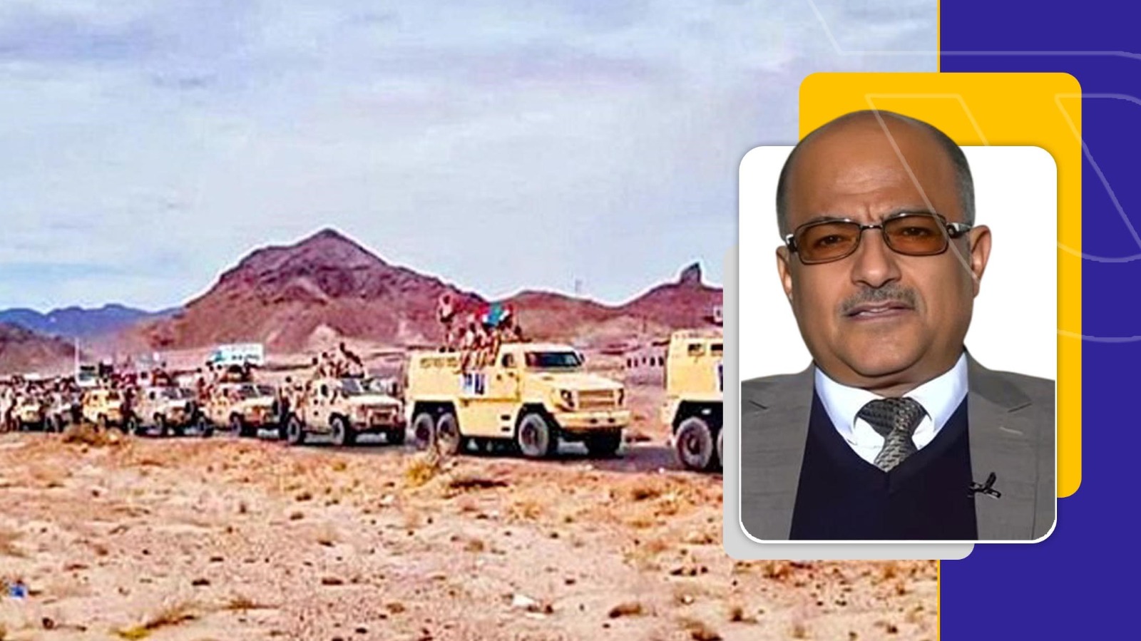 الخبير “الذهب” يشرح الأسباب.. لماذا انسحبت ثلاث حملات عسكرية ضد القاعدة في أبين بصمت؟