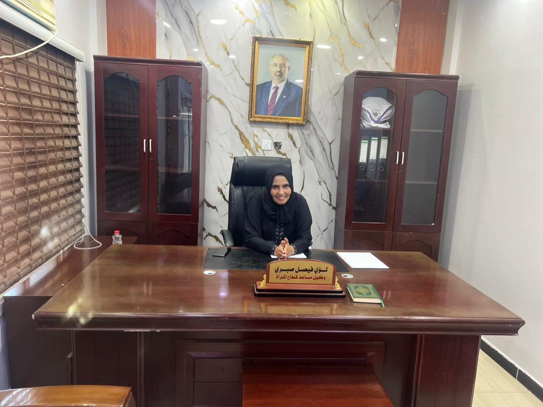 عدن: تسليم مكتب وكيلة الشباب “نادية عبدالله” لأخرى معينة من الانتقالي الجنوبي