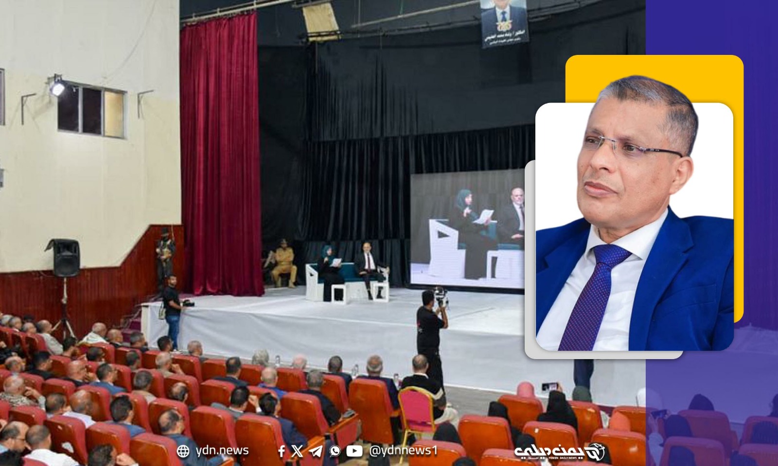 نبيل جامل لـ”يمن ديلي نيوز”: ثقة المجتمع الدولي بجاهزية تعز أهلها لإطلاق المجلس الاقتصادي برغم الحرب