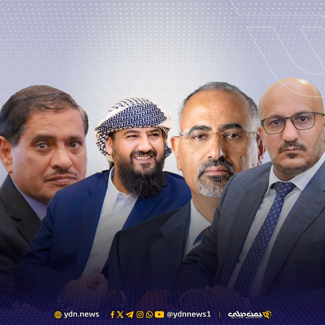 وكالة 2 ديسمبر: طارق صالح و3 أعضاء في الرئاسي يرفضون خروج الامارات من اليمن