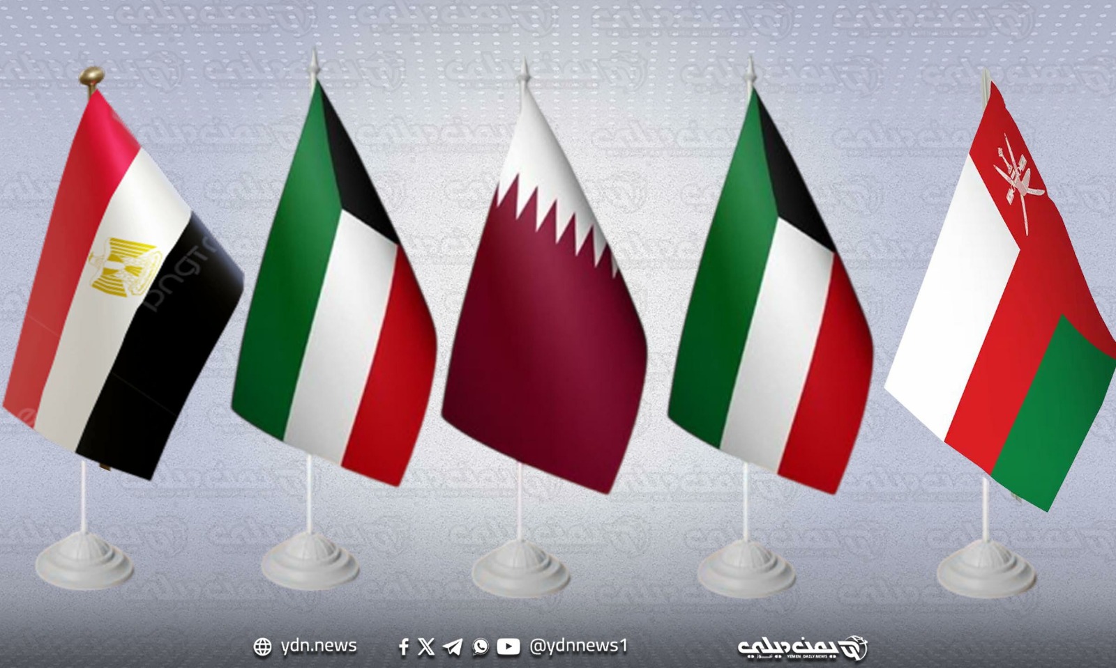 خمس دول عربية تعلن مواقفها من تطورات المشهد اليمني خلال الساعات الماضية