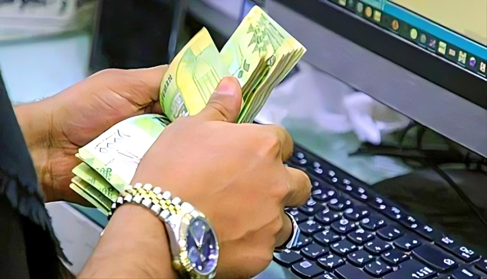 الداخلية اليمنية تعلن بدء صرف مرتبات منتسبيها لشهري سبتمبر وأكتوبر