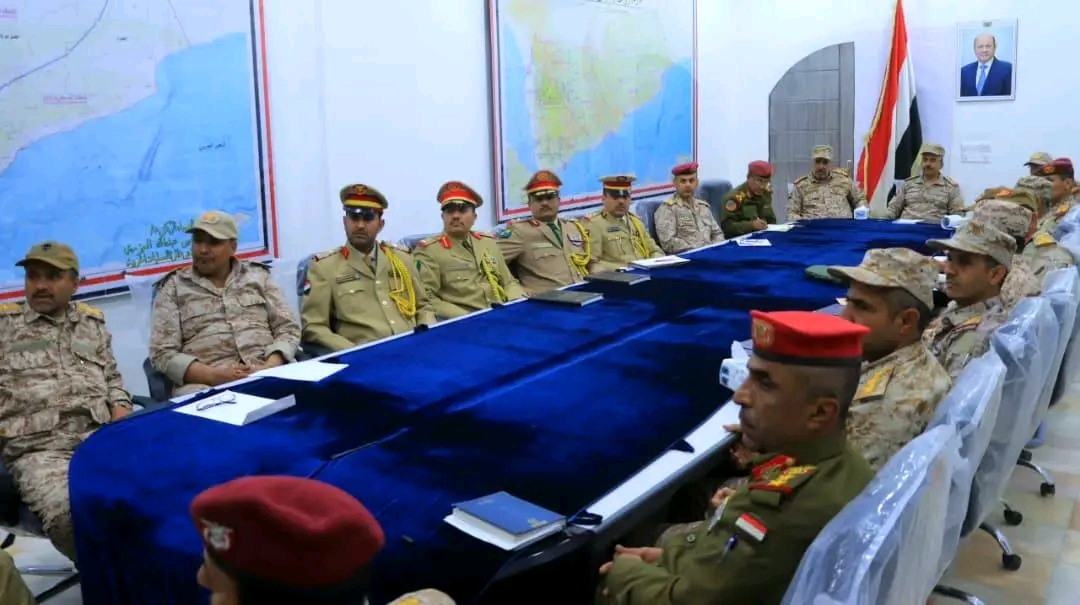 الجيش اليمني يناقش مستجدات الأوضاع العملياتية والأمنية في ظل خطة الطوارئ المعلنة