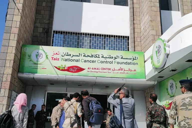 تقرير: تعز تسجل ألفي إصابة بالسرطان خلال 2025 بنسبة زيادة 21 في المائة