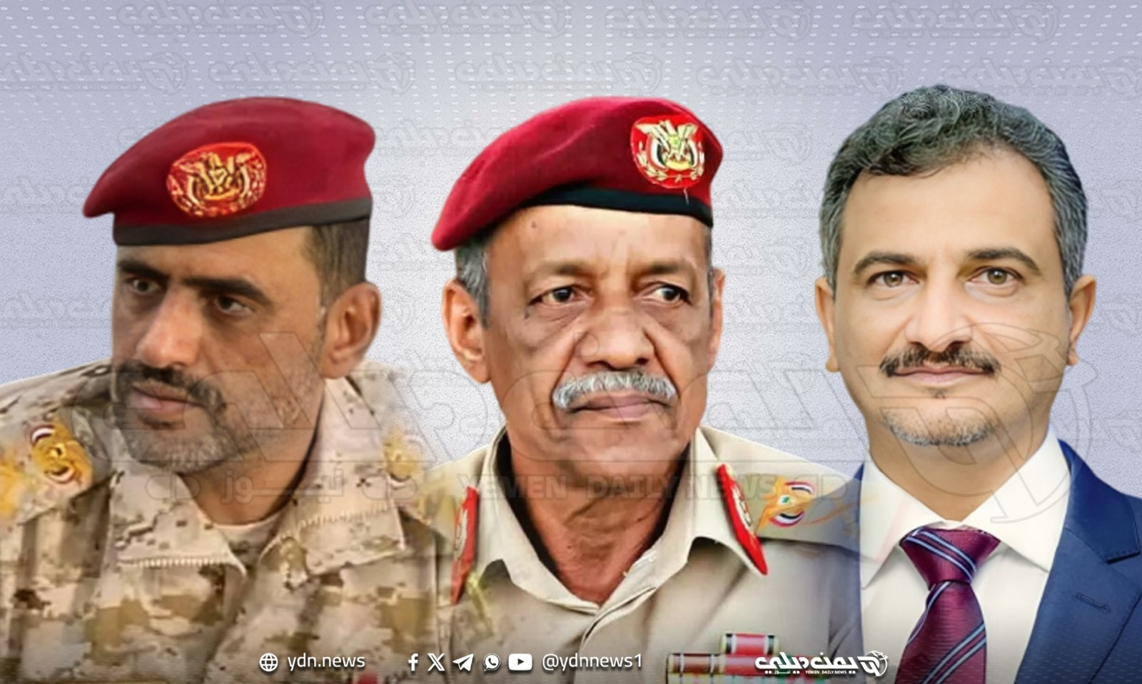 “الرئاسي اليمني” يطيح بقيادات مدنية وعسكرية ساندت تمرد “الانتقالي” ويحلهم للتحقيق