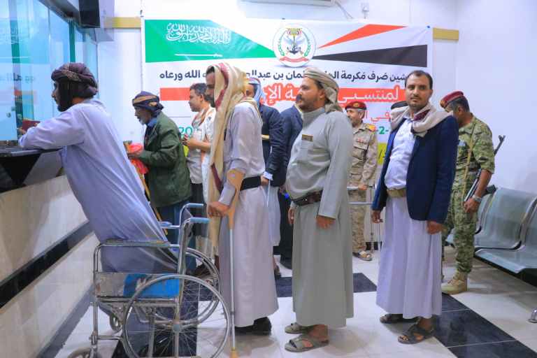 الجيش اليمني يبدأ غدًا صرف مكرمة سعودية لمنتسبي “الرعاية الاجتماعية”