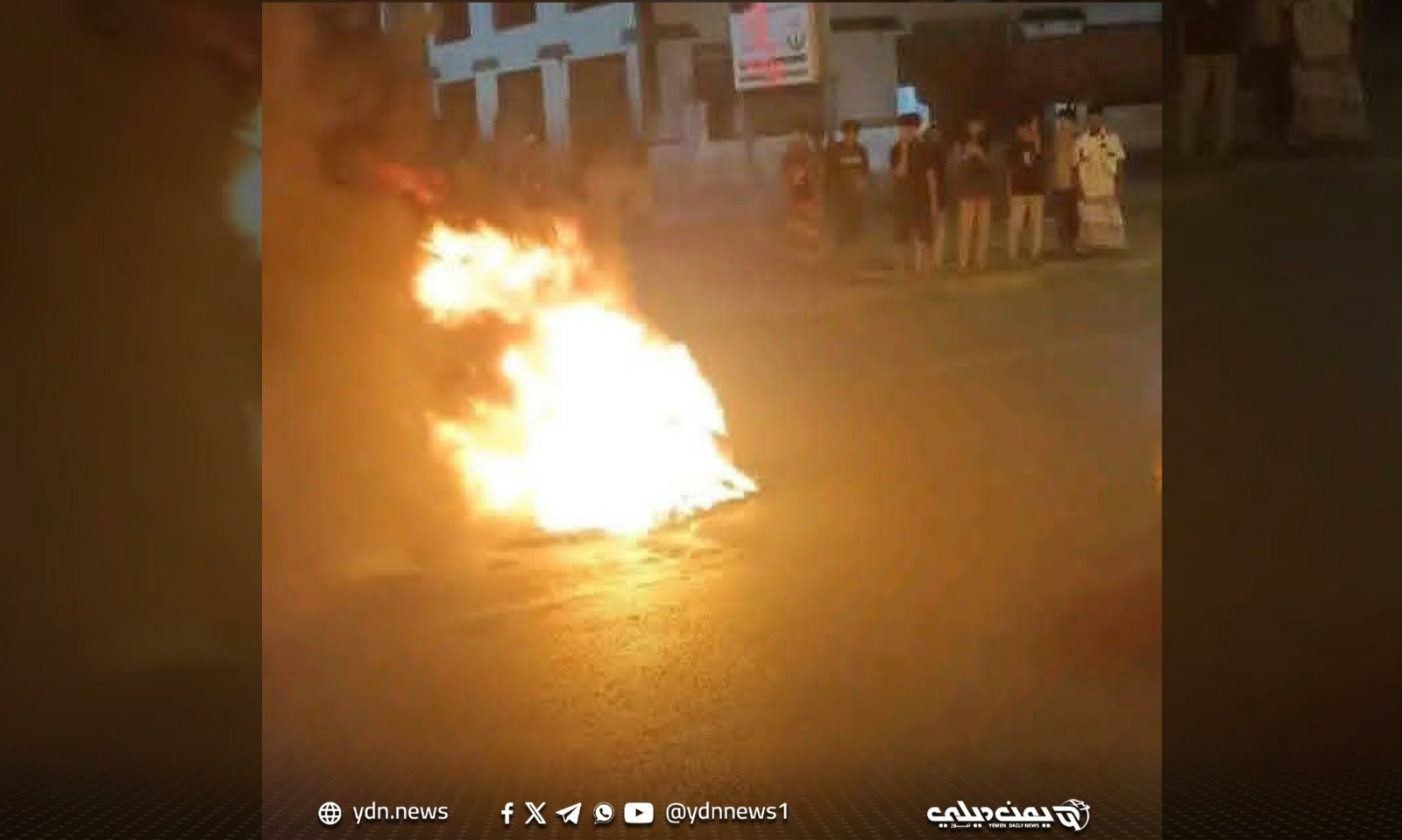 مواطنون يحتجون في عدن رفضاً للحملة الأمنية على الدراجات النارية