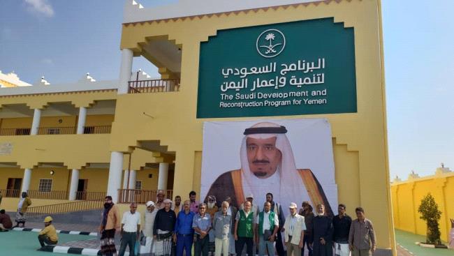 السعودية تعلن حزمة مشاريع جديدة في اليمن بنصف مليار دولار بينها محطة تحلية مياه