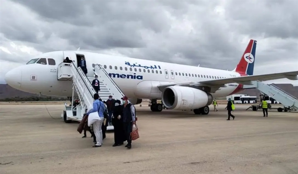 اليمنية تدشّن رحلات جوية من مطاري المخا وسقطرى إلى جدة مطلع فبراير