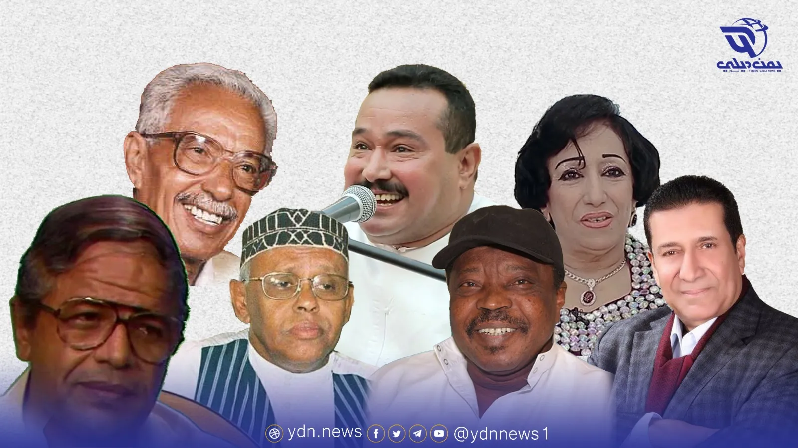 من عدن إلى حضرموت.. فنانون خلدوا اليمن ووحدتها في الوجدان الوطني (استماع)