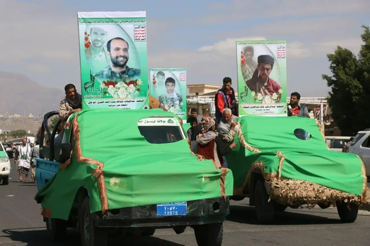 جماعة الحوثي تشيع 3 من ضباطها قالت إنهم قتلوا في معركة النفس الطويل