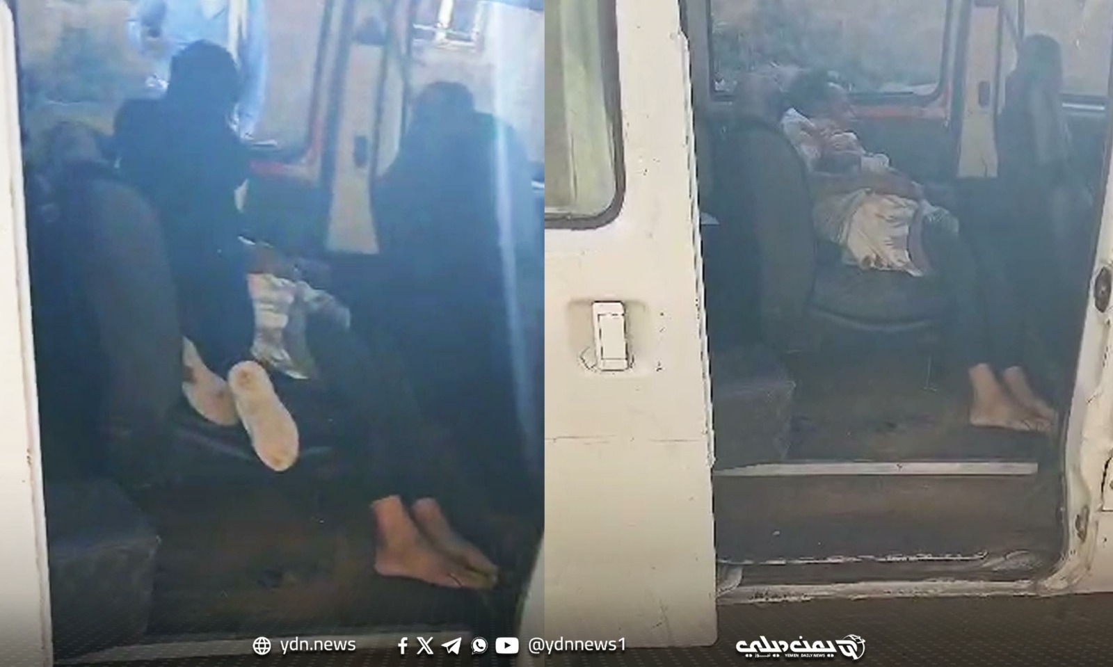 فيديو: مقتل أب أمام طفله على يد مسلحين في مدينة القاعدة بمحافظ إب