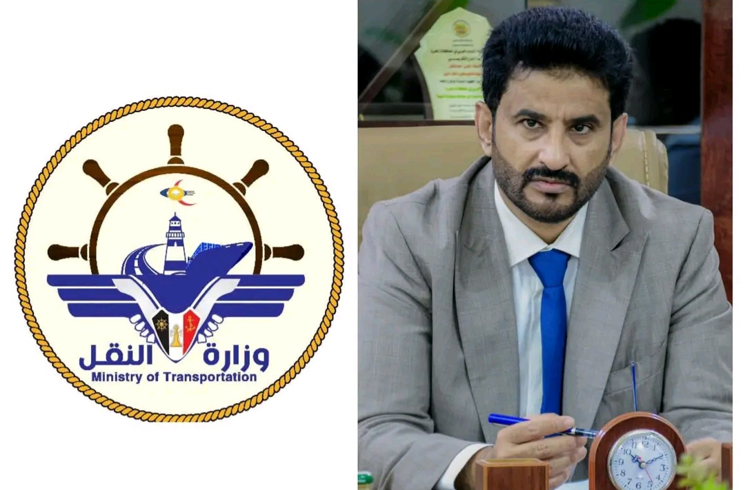 وزارة النقل اليمنية تقول إنها لم تفرض رسوما أو جبايات على السائقين في صيرة