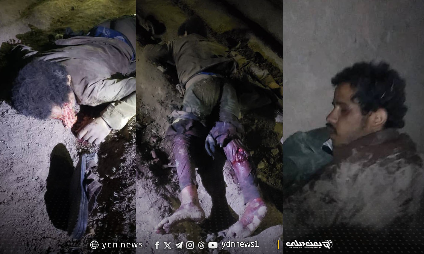 اتهامات حقوقية لجماعة الحوثي بتصفية “مختطف” في تعز والتمثيل بجثته