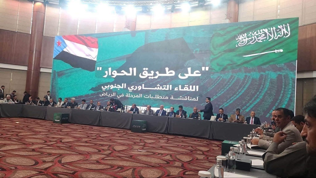 وكالة: السعودية تشترط توافقاً يمنياً وحلّ ملف الحوثيين قبل دعم قيام دولة انفصالية