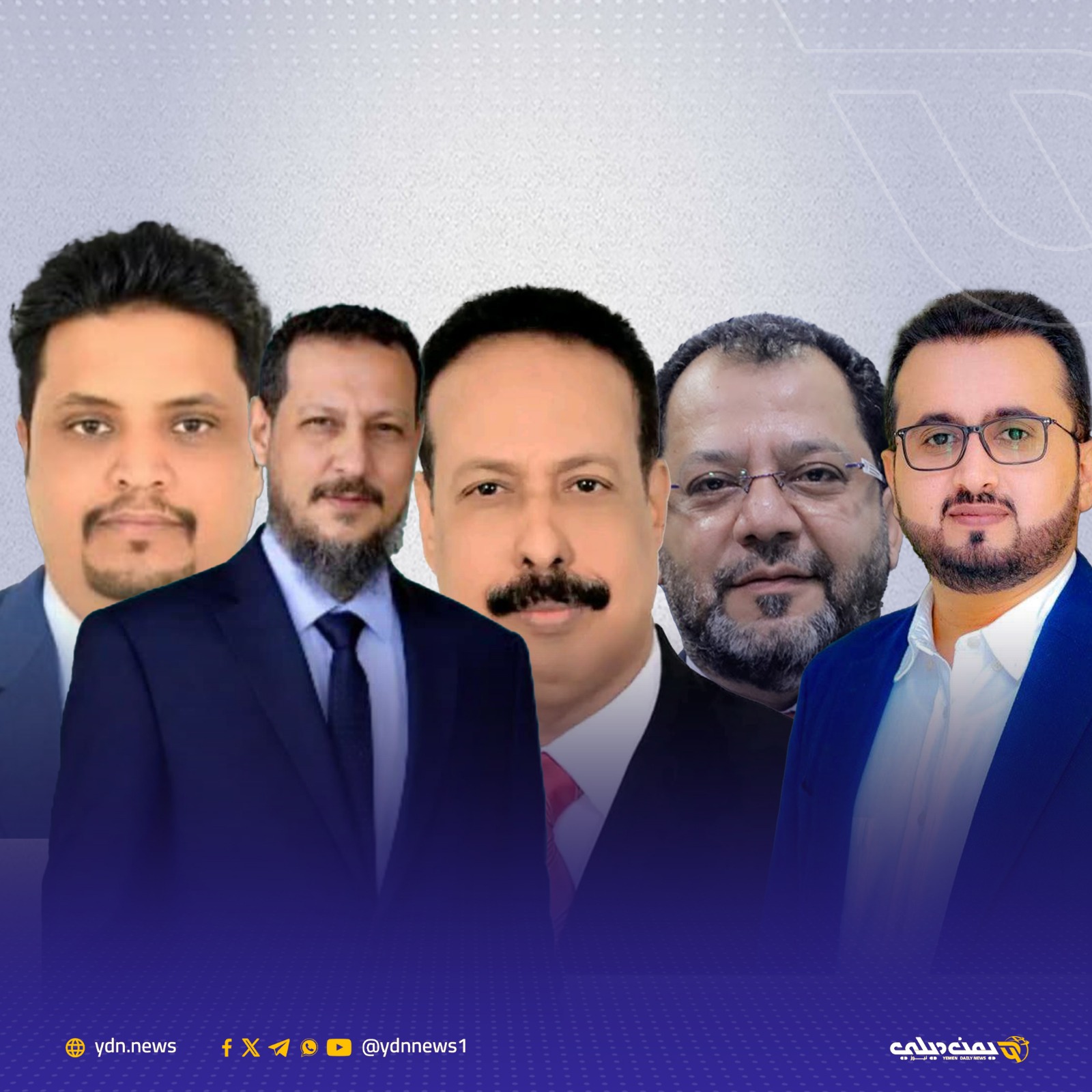 خمسة من وزراء الحكومة اليمنية الجديدة يدشنون مهامهم في عدن بغياب علم اليمن