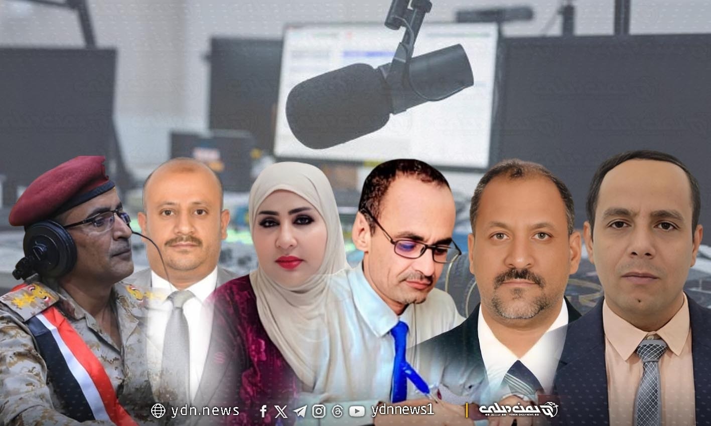 جولة لـ”يمن ديلي نيوز” بين إذاعات الحكومة اليمنية: تنوع رمضاني بإمكانات محدودة
