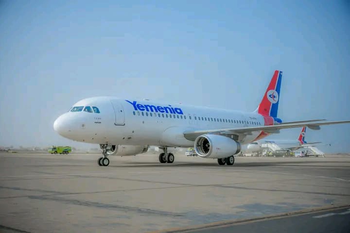 الخطوط الجوية اليمنية تقول إن ظروفًا خارجة عن الإرادة وراء تأخر الرحلات