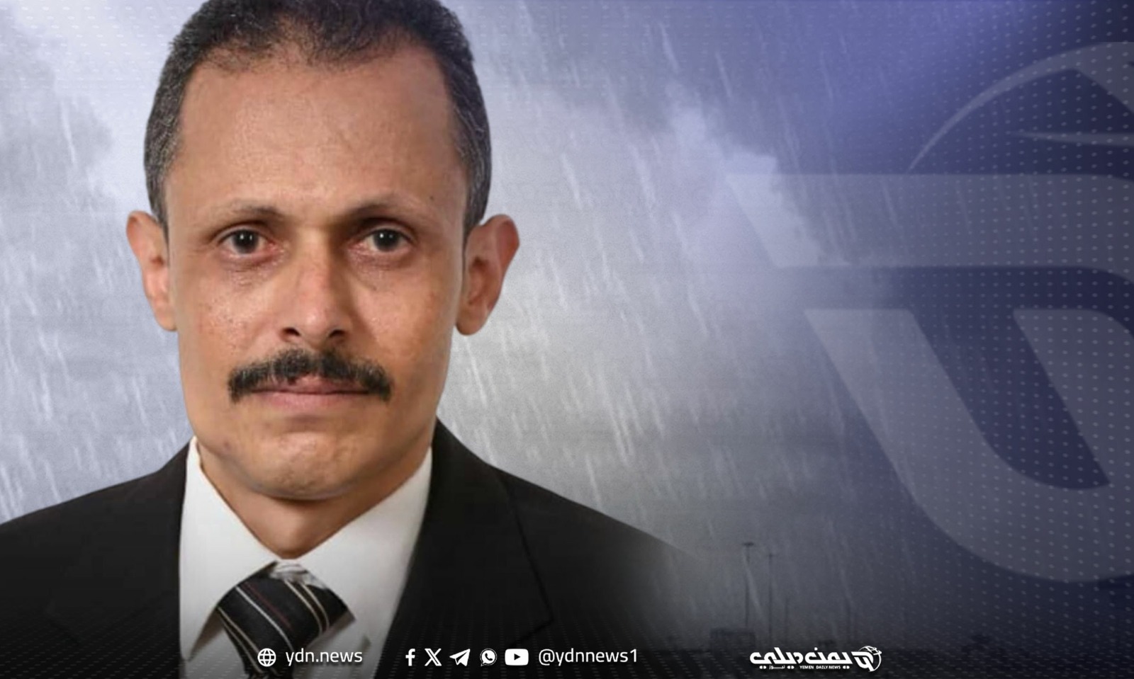 الفلكي اليمني “الشوافي” لـ”يمن ديلي نيوز”: تحسن تدريجي في هطول الأمطار الأيام القادمة