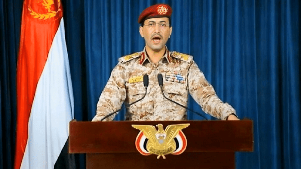 الحوثيون يعلنون استهداف مطار أبها وفرض حصار جوي على السعودية الحوثيون يعلنون استهداف مطار أبها وفرض حصار جوي على السعودية
