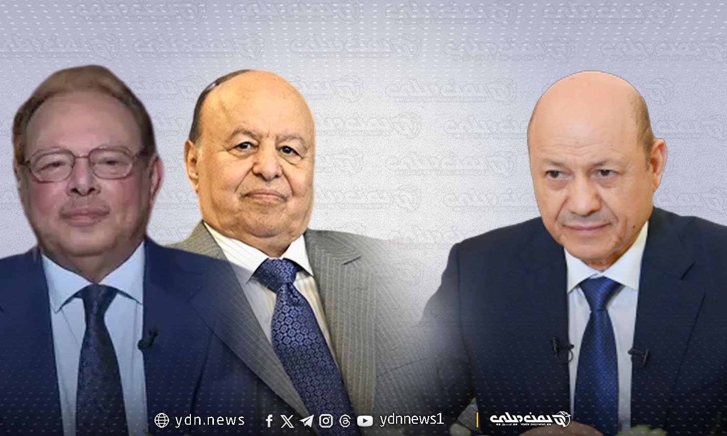 سبأ: “رشاد العليمي” يهاتف الرئيسين السابقين “هادي ومحمد”