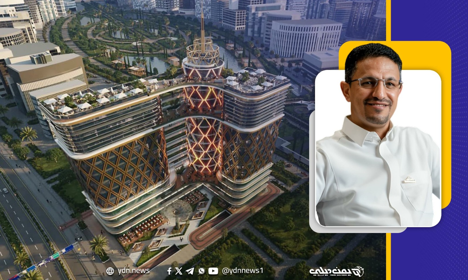 رجل الأعمال اليمني “الرجوي” يطلق مشروعاً سكنياً بالعاصمة الإدارية في مصر