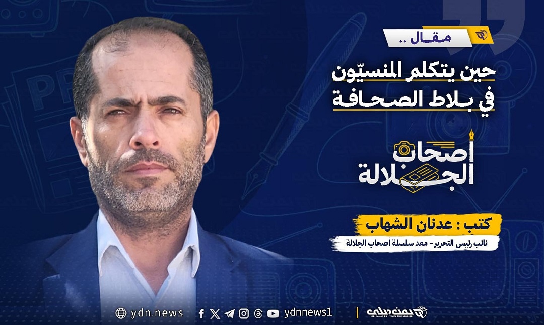 كواليس “أصحاب الجلالة”.. من فكرة محدودة إلى تغطية كاملة لليالي رمضان