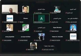 الإعلام الاقتصادي يدرب 22 مؤسسة إعلامية يمنية حول المقترحات التمويلية