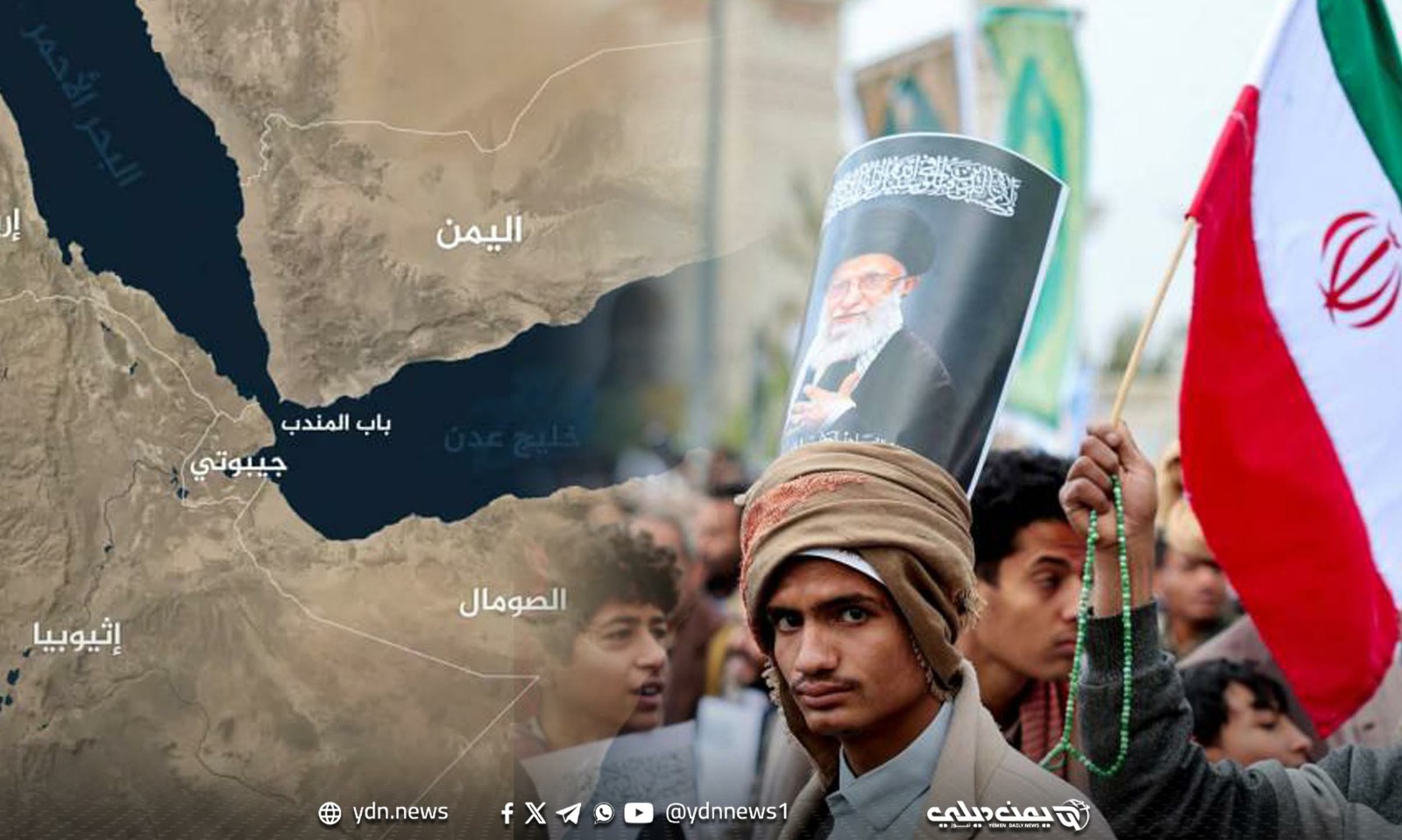 جماعة الحوثي تهدد باستهداف الاقتصاد العالمي إذا استأنفت واشنطن حربها على إيران