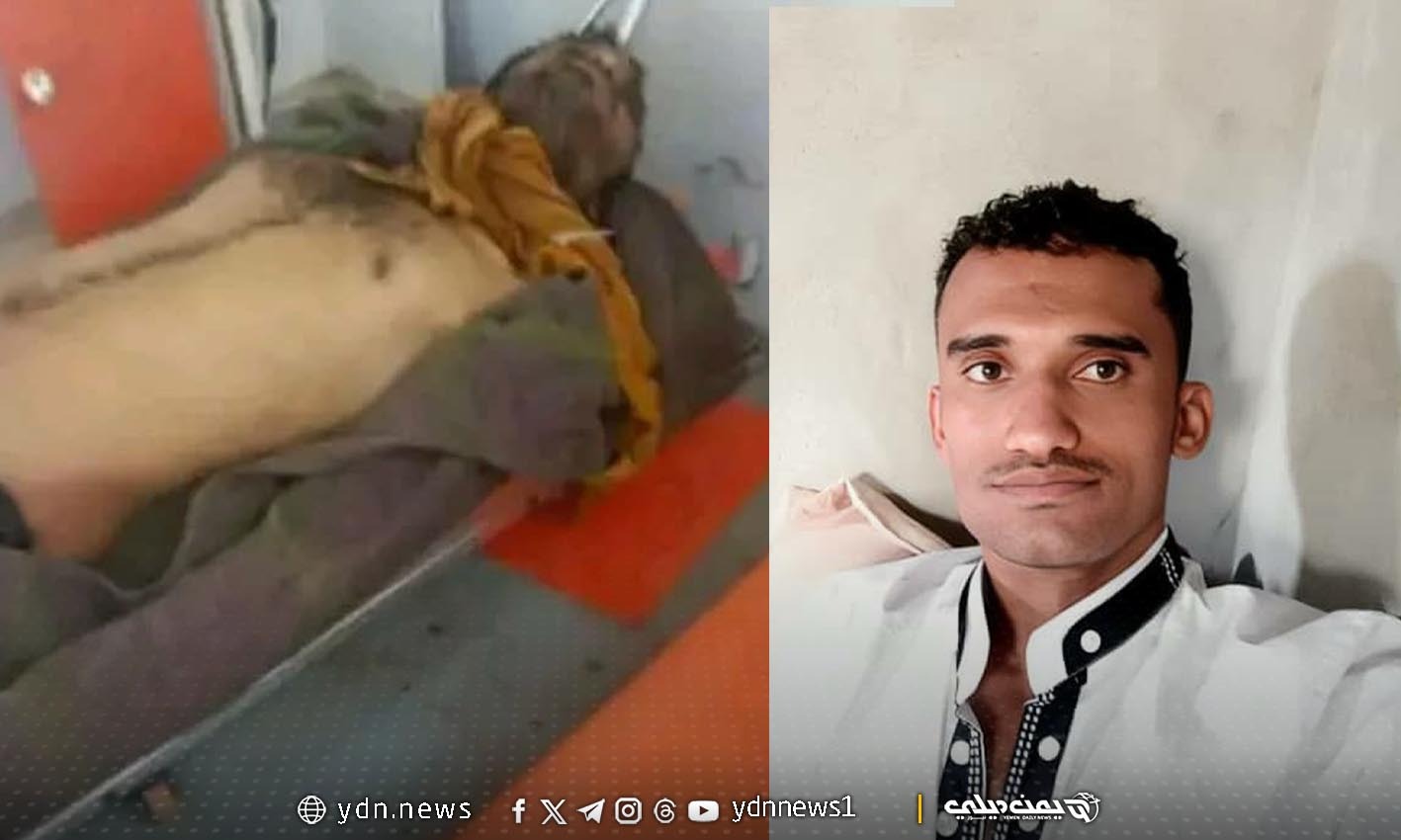مصادر حقوقية: وفاة شاب من تعز بعد يومين من احتجازه في سجن للأمن الوطني بعدن