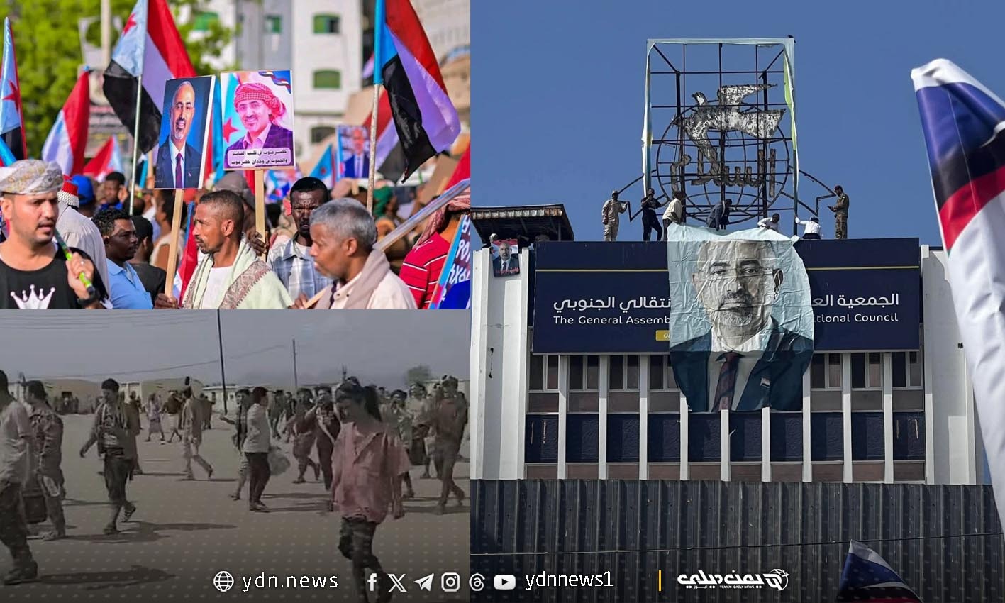 من المقر إلى المعسكر.. تصعيد متسارع للانتقالي ضد الحكومة والسعودية منذ مطلع أبريل