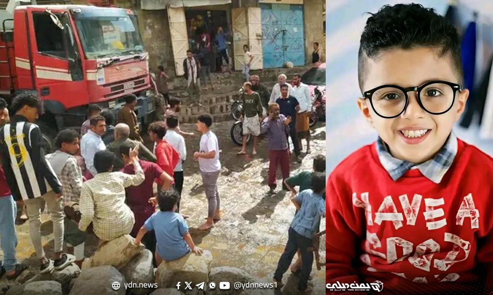 مصادر: فقدان طفل جرفته سيول الأمطار في حي الكوثر بمدينة تعز