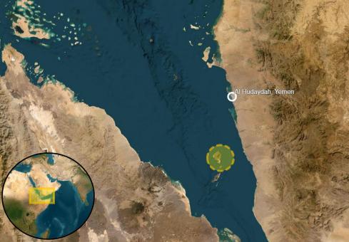 هيئة بحرية: بلاغ بوقوع حادث بحري على بعد نحو 54 ميلًا غربي الحديدة
