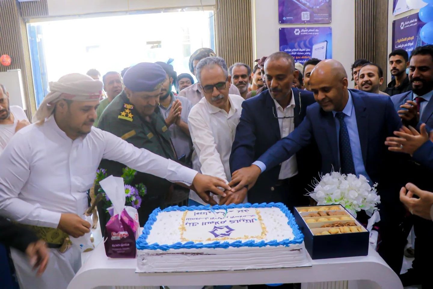 بنك السلام كابيتال يدشن أول فروعه خارج مأرب بعد عام ونصف من الافتتاح