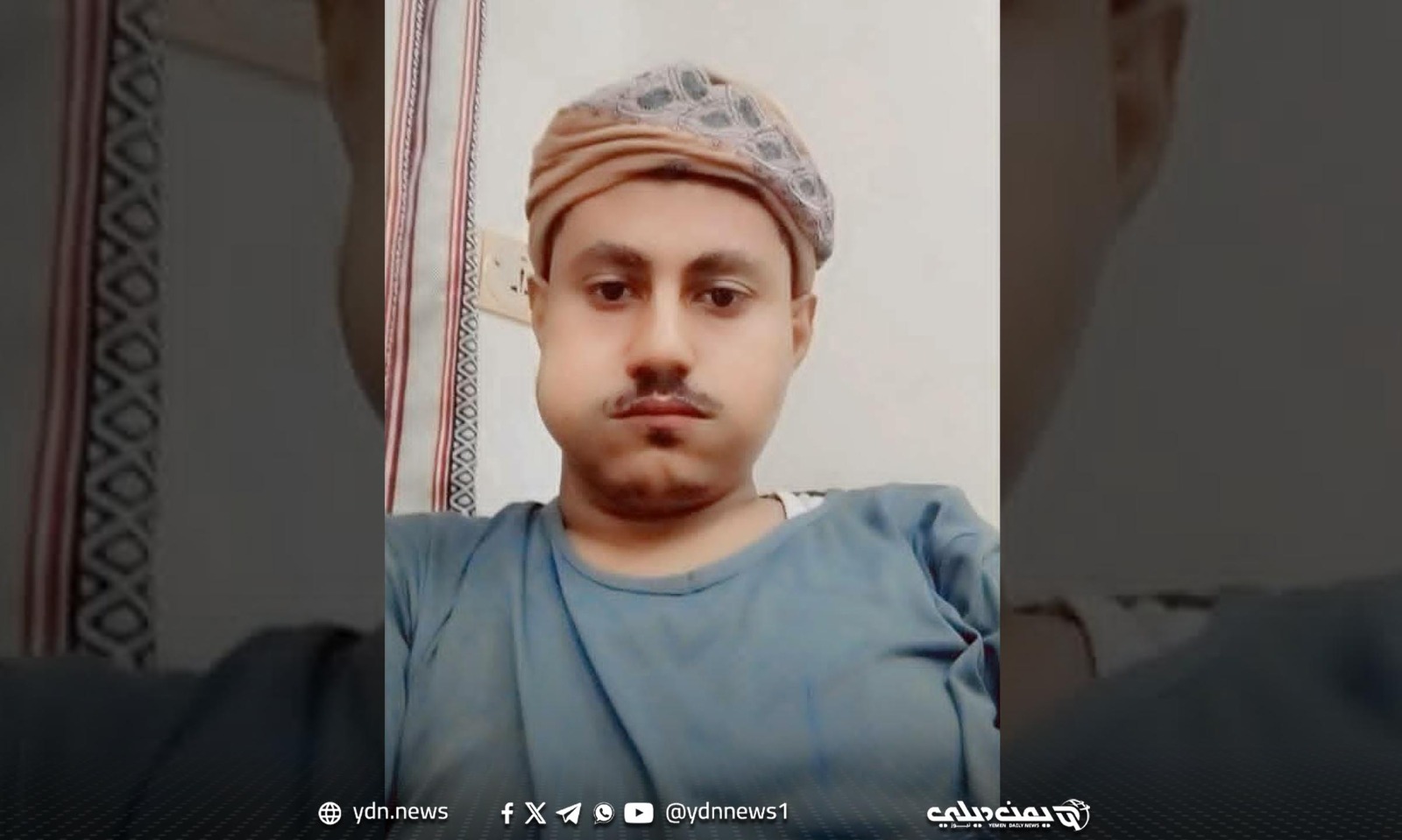 سكان محليون: العثور على شاب من أبناء ريمة مقتولا في منزل كان يحرسه بمدينة الحديدة