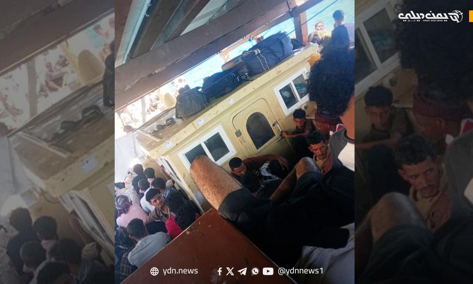 مرضى وطلاب من سقطرى يبدأون رحلة بحرية “شاقة” بعد تعذر نقلهم جواً