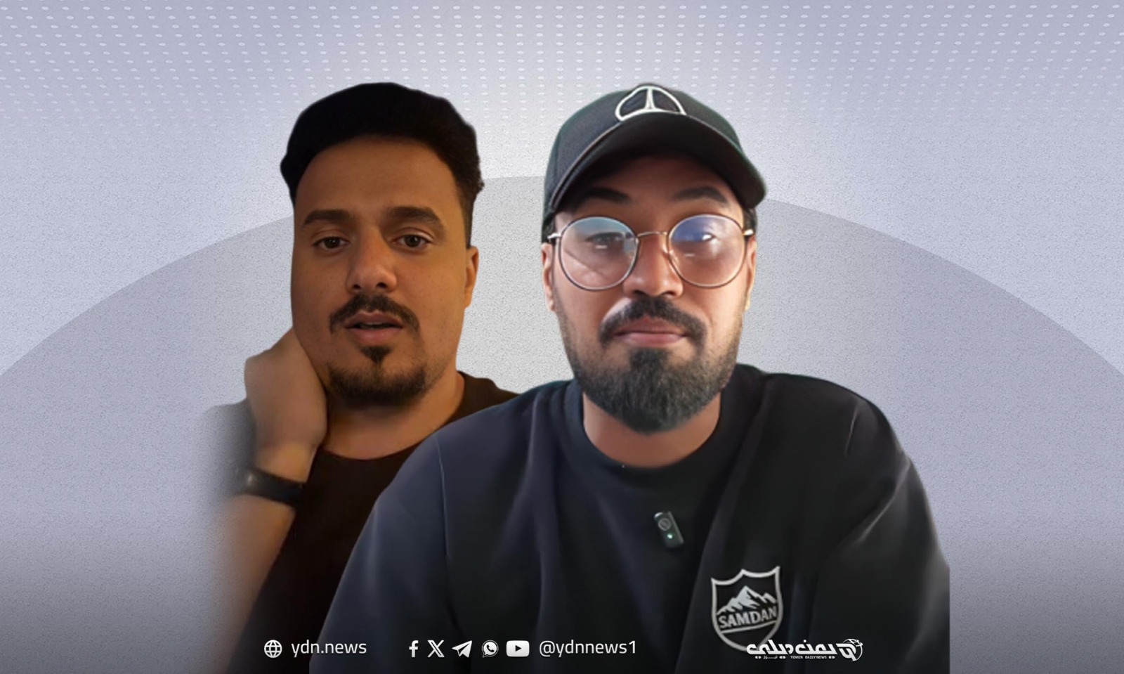الناشط الإنساني “عماد الفيل” يلحق بصانع المحتوى “الجيشي”: هربت من صنعاء