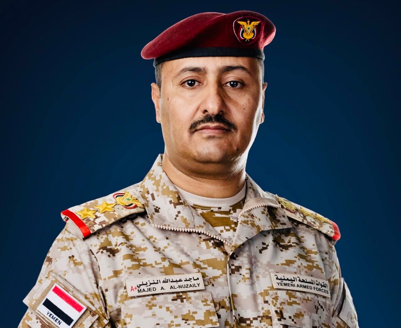 النزيلي: القوات الحكومية اليمنية في تعز تواصل أعمال الإغارة والهجمات المضادة