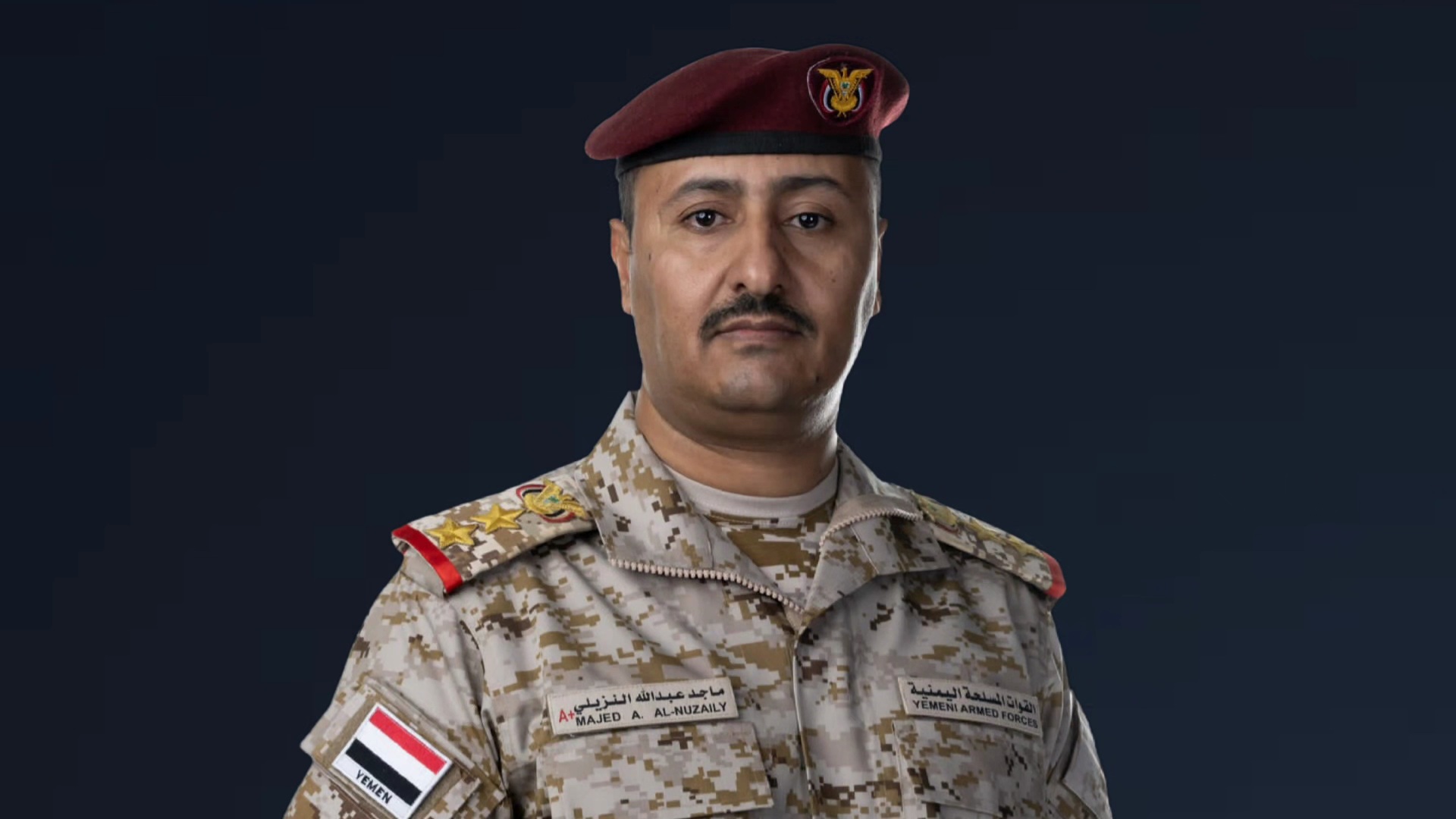 متحدث القوات الحكومية اليمنية: ضرباتنا أربكت القيادة الميدانية للحوثيين